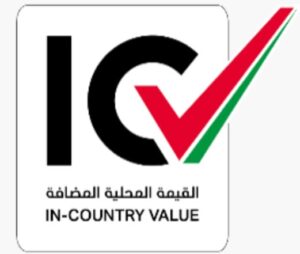 icv certification